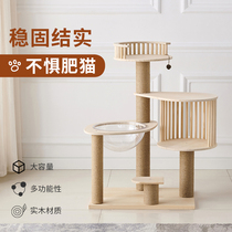 Cat climbing frame Solid wood small cat tree cat nest shelf One-piece multi-layer wooden big cat platform capsule climbing cat frame