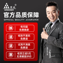 Proud tile drill bit full porcelain glass concrete cement cross electric drill perforated large total bully king magnetic brick turning head three