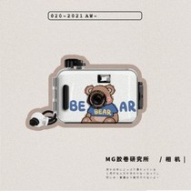 Pole camera student cheap ins fool camera small cute film color film non-disposable