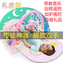 Free hands artifact Baby coax sleep rocking bed to sleep soothe the baby to look at the baby cradle with baby Coax baby to shake the chair