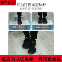-Bongo squatting urinal cover Old-fashioned toilet squatting urinal clamshell deodorant shower bath safety pedal pass-