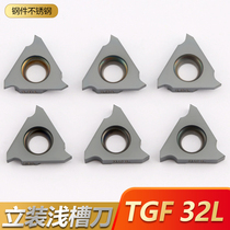 Of a shallow trench bore blade TGF32L 100 150 vertical mounted inside and outside kerf dao li backhand grooving tool head