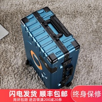 Kangaroo trolley box Men and women 20-inch aluminum frame luggage net red 24-inch password travel boarding box 26 student suitcases