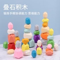 Folding chair toys Childrens color wooden stone stacking music building blocks Layers of high balance baby baby assembly benefit