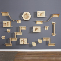 Cat climbing frame wall type sisal cat grab post solid wood wall hanging cat jumping platform wall does not occupy land cat nest cat tree integration