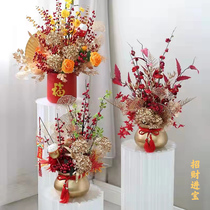 39 Golden blessing bag money bag New year flower arrangement pot iron flower Ware butterfly orchid Holly Silver Willow ingot treasure cornucopia