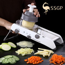 Germany SSGP multi-function vegetable cutting machine Commercial artifact Slicing shredded potatoes Household wiping wire dicing planer shredder shredder