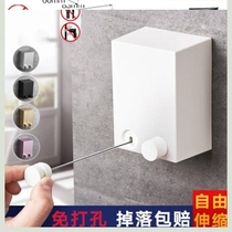 Telescopic wire rope drying clothes Wall-mounted hotel simple steel chain indoor new shrink rod hanger terrace