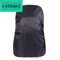 Rain cover shoulder bag household outsourcing mountaineering bag student schoolbag waterproof cover 20-90 liters group customization