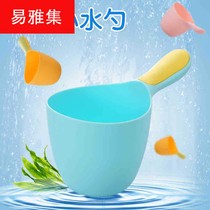 Baby water scoop thickened childrens water scoop Hair wash cup Baby hair wash spoon Plastic water scoop spoon OEM sticker