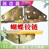 Hinge hinge folding stainless steel 304 loose leaf thickened hinge Hardware cabinet door Silent bearing doors and windows door folding