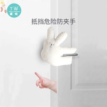 Anti-pinch door door door clip children INS creative cartoon animal door lock safety door card baby door plug door