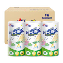 Heart printing kitchen paper oil-absorbing paper water-absorbing fried kitchen paper tissue roll thick special paper oil-wiping paper