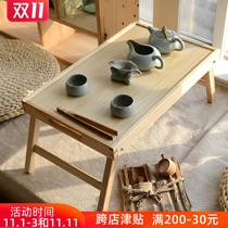 Table for floating window table small coffee table foldable tatami low wooden table low wooden table