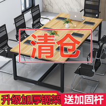 Office Private Computer Desktop Table 1 m Home 90cm180cm Long desk rectangular professional live table