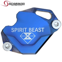 Suitable for Yamaha Qiaoge I key head modified motorcycle Xunying Fuxi AS125 patrol Eagle electric door lock key cover Shell