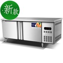 Ruyi Annua Refrigerated J Bench Commercial Fridge Freezer Freezer water bar Breast Milk Tea Shop Horizontal Kitchen Flat