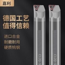 Tungsten steel anti-seismic inner hole Che knife bar STUBR numerical control lathe shock-proof alloy boring cutter bar STUPR triangular blade