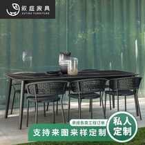  Outdoor table and chair Villa courtyard Simple Nordic leisure balcony Outdoor bar open-air table and chair combination rattan chair furniture