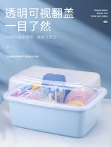 Storage box baby bowl chopsticks drain rack 0-year-old supplies newborn with lid dust bottle storage box for baby