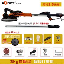 Bolt self-vacuuming with LED lamp type wall Sander grinder industrial grade high power 820W wall plastering machine