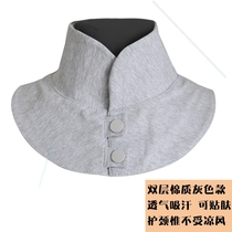 Neck small collar thin winter air conditioning neck neck cover Sleeping self-heating warm cold neck cover Shoulder and neck