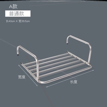 Stainless steel window balcony clip socks windowsill drying shoe rack Folding hanging cool clothes rack Window small drying rack