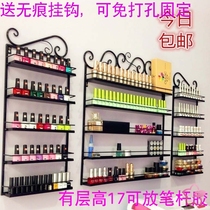 Nail art wall shelf Net red wall-mounted nail polish shelf Wrought iron display cabinet Cosmetics lipstick storage shelf