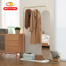 Nordic marble minimalist floor home bedroom swivel integrated fitting mirror clothes hat rack multifunctional hanging clothes hanger