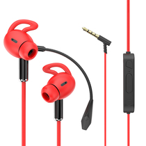 AKP9 Wired Control Gaming Earphones Stereo Low Delay Bass
