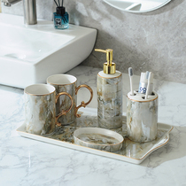 Nordic Bathroom toiletries Bathroom five-piece set Bathroom Brushing mouthwash cup Dental ceramic tray set