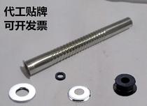 Delay flush valve urinal flush valve stainless steel elbow fittings corrugated drain pipe extension 15-30cm