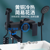 Black full copper triple water shower water mixing valve imitation ancient shower head suit spray gun toilet American booster home