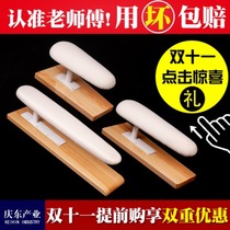 Solid wood ironing stool ironing sleeve ironing board clothing multifunctional ironing stool round ironing stool small ironing stool long ironing stool