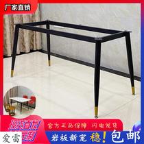  Aluminum alloy table legs Solid conference table table frame Rock board table legs Dining table legs Office table legs bracket Simple modern legs