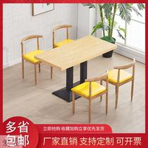 Fast food snack bar coffee shop milk tea dessert burger restaurant barbecue noodle restaurant dining table and chair combination economy