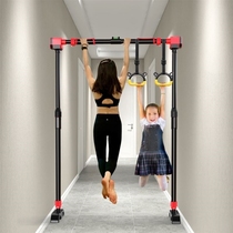 Household pull pull up horizontal bar fitness hanging bar children indoor adult stretcher strut booster training device