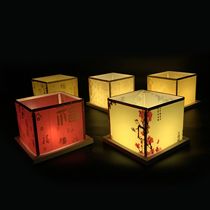 Lantern Festival River Lantern Wishing Lantern Lantern LED Square Water Lantern Valentines Day courtship