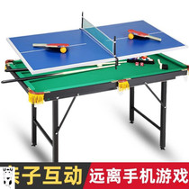 Mini pool table home adult table tennis table tennis table two-in-one small folding Net red stall