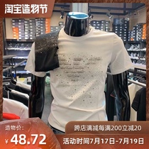 2021 Mens short-sleeved summer European round neck printing hot diamond base shirt Slim fashion casual breathable t-shirt men