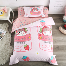 Childrens kindergarten quilt three-piece cotton baby nap futon special duvet cover six-piece crib bedding