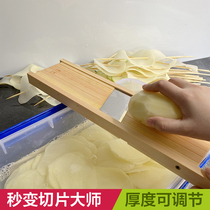 Potato slicer cutting potato chips potato chips scraper commercial flakes lemon wipe potato shredded vegetable artifact