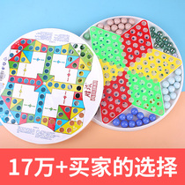 Checkers Adult High-grade Pinball Glass Ball Color Childrens Puzzle Beads Large Checkers Parent-child Old-fashioned