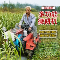 Crawler micro-Tiller diesel small four-wheel drive agricultural ditching cultivated land ridge cropping field sowing ploughing ploughing rotary tiller