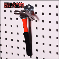 Cave board display rack round adhesive hook pistol drill hammer hanger hardware tool material rack adhesive hook frame