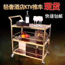   Dining car trolley Restaurant food delivery wine cart KTV tea snack trolley Stainless steel car mobile mobile business