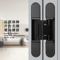 Heavy Dark Door Folded Three-dimensional Adjustable Hinge Mute Invisible Door Cross Hinges 180 Degrees Flat Open Five Gold Accessories
