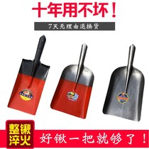 Flat head shovel all steel shovel manganese steel shovel thick shovel shovel shovel large coal shovel flat mouth square head dung shovel mud shovel farmers