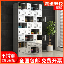Stainless steel 32-Door Canteen cupboard multi-door worker cabinet factory school restaurant storage tableware lunch box cabinet cupboard chopsticks cabinet
