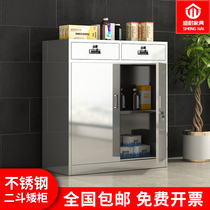 Stainless steel two-bucket low cabinet filing cabinet hospital medicine cabinet medical bedside table with lock storage locker